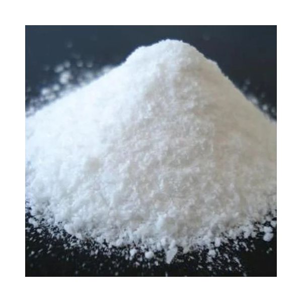 Calcium d-Pantothenate (5Kg)